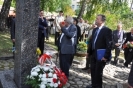«ДІАЛОГ ДВОХ КУЛЬТУР–2013»