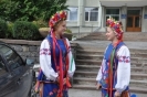 «ДІАЛОГ ДВОХ КУЛЬТУР–2013»