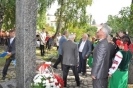 «ДІАЛОГ ДВОХ КУЛЬТУР–2013»