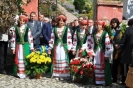 «ДІАЛОГ ДВОХ КУЛЬТУР–2013»
