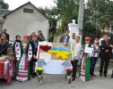 «ДІАЛОГ ДВОХ КУЛЬТУР–2013»
