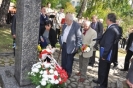 «ДІАЛОГ ДВОХ КУЛЬТУР–2013»