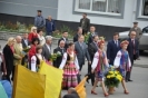 «ДІАЛОГ ДВОХ КУЛЬТУР–2013»