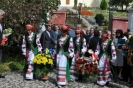 «ДІАЛОГ ДВОХ КУЛЬТУР–2013»