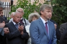 «ДІАЛОГ ДВОХ КУЛЬТУР–2013»