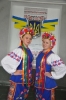 «ДІАЛОГ ДВОХ КУЛЬТУР–2013»