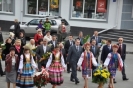 «ДІАЛОГ ДВОХ КУЛЬТУР–2013»