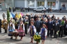 «ДІАЛОГ ДВОХ КУЛЬТУР–2013»