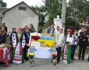 «ДІАЛОГ ДВОХ КУЛЬТУР–2013»