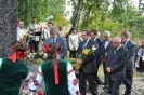 «ДІАЛОГ ДВОХ КУЛЬТУР–2013»