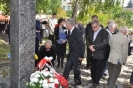 «ДІАЛОГ ДВОХ КУЛЬТУР–2013»