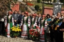 «ДІАЛОГ ДВОХ КУЛЬТУР–2013»