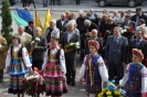 «ДІАЛОГ ДВОХ КУЛЬТУР–2013»
