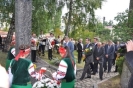 «ДІАЛОГ ДВОХ КУЛЬТУР–2013»