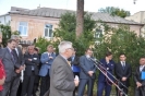 «ДІАЛОГ ДВОХ КУЛЬТУР–2013»
