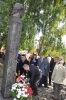«ДІАЛОГ ДВОХ КУЛЬТУР–2013»