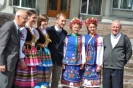 «ДІАЛОГ ДВОХ КУЛЬТУР–2013»