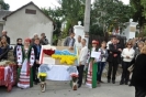 «ДІАЛОГ ДВОХ КУЛЬТУР–2013»