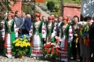 «ДІАЛОГ ДВОХ КУЛЬТУР–2013»