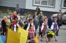 «ДІАЛОГ ДВОХ КУЛЬТУР–2013»