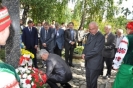 «ДІАЛОГ ДВОХ КУЛЬТУР–2013»