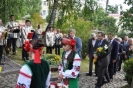 «ДІАЛОГ ДВОХ КУЛЬТУР–2013»