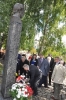 «ДІАЛОГ ДВОХ КУЛЬТУР–2013»
