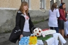 «ДІАЛОГ ДВОХ КУЛЬТУР–2013»