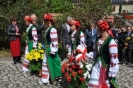 «ДІАЛОГ ДВОХ КУЛЬТУР–2013»