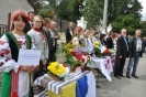 «ДІАЛОГ ДВОХ КУЛЬТУР–2013»