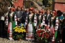 «ДІАЛОГ ДВОХ КУЛЬТУР–2013»