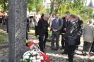 «ДІАЛОГ ДВОХ КУЛЬТУР–2013»