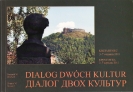 dialoh-dvox-kultur