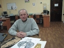Микола Дмитрух